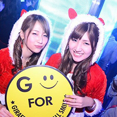 Nightlife in Osaka-GIRAFFE JAPAN Nightclub 2015.12(49)