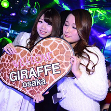 大阪・心斎橋クラブ-GIRAFFE JAPAN(ジラフ・ジャパン)2015.12(57)