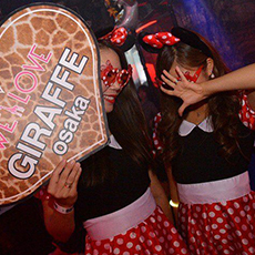 Nightlife in Osaka-GIRAFFE JAPAN Nightclub 2015 HALLOWEEN(30)