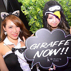 Nightlife in Osaka-GIRAFFE JAPAN Nightclub 2015 HALLOWEEN(54)