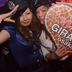 Nightlife in Osaka-GIRAFFE JAPAN Nightclub 2015 HALLOWEEN(60)