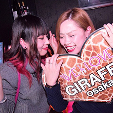 Nightlife di Osaka-GIRAFFE JAPAN Nightclub 2016.02(35)