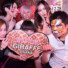 Nightlife di Osaka-GIRAFFE JAPAN Nightclub 2016.02(37)