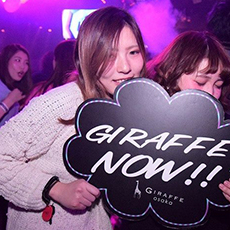 Nightlife di Osaka-GIRAFFE JAPAN Nightclub 2016.02(50)