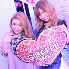 Nightlife in Osaka-GIRAFFE JAPAN Nightclub 2016.02(55)