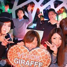Nightlife in Osaka-GIRAFFE JAPAN Nightclub 2016.02(70)