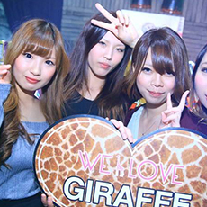 Nightlife in Osaka-GIRAFFE JAPAN Nightclub 2016.02(73)