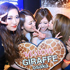 오사카밤문화-GIRAFFE JAPAN 나이트클럽 2016.02(75)