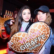 Nightlife in Osaka-GIRAFFE JAPAN Nightclub 2016.04(3)