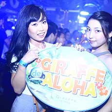 Nightlife in Osaka-GIRAFFE JAPAN Nightclub 2016.08(37)