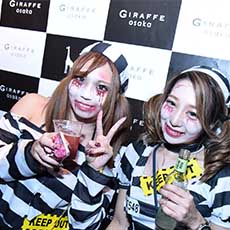 Nightlife in Osaka-GIRAFFE JAPAN Nightclub 2016.10(10)