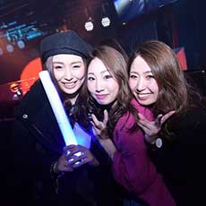 Nightlife in Osaka-GIRAFFE JAPAN Nightclub 2017.01(7)
