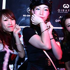 Nightlife in Osaka-GIRAFFE JAPAN Nightclub 2017.10(35)