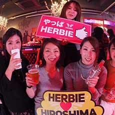Nightlife in Hiroshima-HERBIE HIROSHIMA Nightclub 2017.01(16)