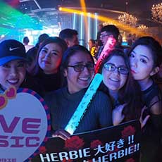 Nightlife in Hiroshima-HERBIE HIROSHIMA Nightclub 2017.01(17)