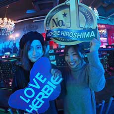 Nightlife di Hiroshima-HERBIE HIROSHIMA Nightclub 2017.01(18)