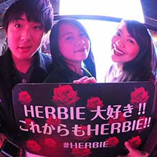 ผับในฮิโระชิมะ-HERBIE HIROSHIMA ผับ 2017.01(23)