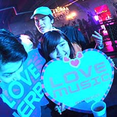 Nightlife in Hiroshima-HERBIE HIROSHIMA Nightclub 2017.02(11)