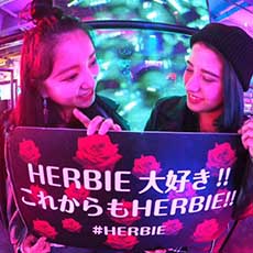 Nightlife in Hiroshima-HERBIE HIROSHIMA Nightclub 2017.02(20)