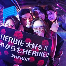히로시마밤문화-HERBIE HIROSHIMA 나이트클럽 2017.02(26)