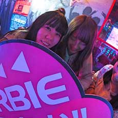 Nightlife di Hiroshima-HERBIE HIROSHIMA Nightclub 2017.05(2)