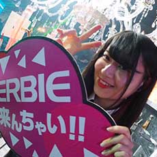 Nightlife in Hiroshima-HERBIE HIROSHIMA Nightclub 2017.05(24)