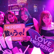 Nightlife in Hiroshima-HERBIE HIROSHIMA Nightclub 2017.05(3)