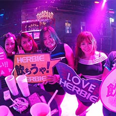Nightlife in Hiroshima-HERBIE HIROSHIMA Nightclub 2017.07(11)