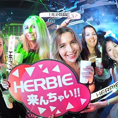 Nightlife in Hiroshima-HERBIE HIROSHIMA Nightclub 2017.07(3)
