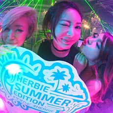 Nightlife in Hiroshima-HERBIE HIROSHIMA Nightclub 2017.07(8)