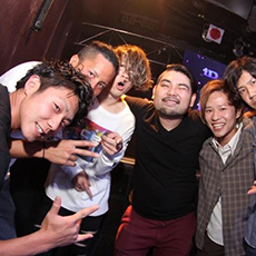 Balada em Nagoya-ID CAFE Clube 2015.06(71)