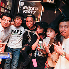 Balada em Nagoya-ID CAFE Clube 2015.06(8)