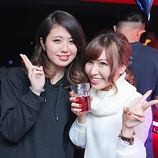 Balada em Nagoya-ID CAFE Clube 2015.11(65)