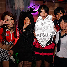 교토의 밤문화-KITSUNE KYOTO 나이트클럽 2015.10(18)