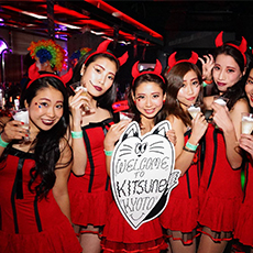 Nightlife in Kyoto-KITSUNE KYOTO Nightclub 2015.10(30)