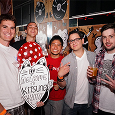 Nightlife in Kyoto-KITSUNE KYOTO Nightclub 2015.10(51)