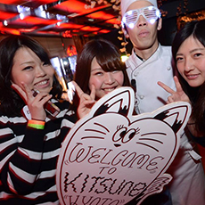 Nightlife in Kyoto-KITSUNE KYOTO Nightclub 2016.04(40)