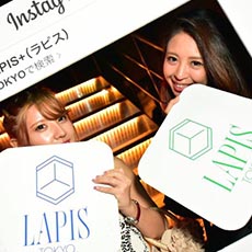 도쿄밤문화/긴자-LAPIS TOKYO 나이트클럽(클럽) 2017.09(6)