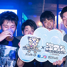 Nightlife in Hiroshima-CLUB LEOPARD Nightclub 2016.07(13)