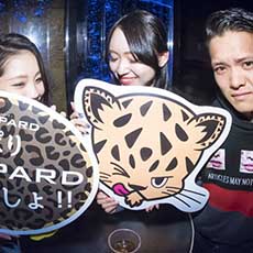 Nightlife in Hiroshima-CLUB LEOPARD Nightclub 2017.01(3)