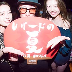 Nightlife in Hiroshima-CLUB LEOPARD Nightclub 2017.07(10)