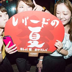 Nightlife in Hiroshima-CLUB LEOPARD Nightclub 2017.07(8)