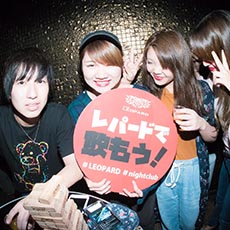 ผับในฮิโระชิมะ-CLUB LEOPARD ผับ 2017.09(16)
