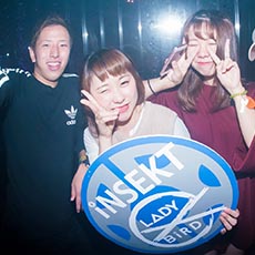 Nightlife in Hiroshima-CLUB LEOPARD Nightclub 2017.09(5)