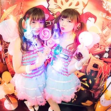 Nightlife di Hiroshima-CLUB LEOPARD Nightclub 2017.10(11)