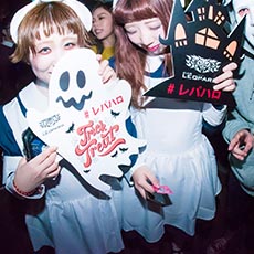 Nightlife in Hiroshima-CLUB LEOPARD Nightclub 2017.10(6)