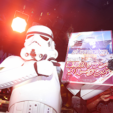 Nightlife in Tokyo-MAHARAHA Roppongi Nightclub 2015 HALLOWEEN(28)