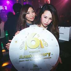Nightlife in Tokyo-MAHARAHA Roppongi Nightclub 2016.11(3)