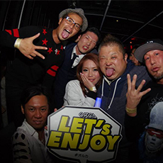 Nightlife in Nagoya-ORCA NAGOYA Nightclub 2015.03(2)