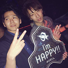 Nightlife di Nagoya-ORCA NAGOYA Nightclub 2015 HALLOWEEN(51)